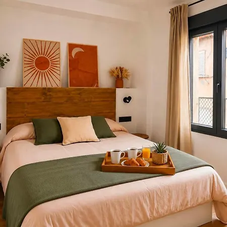 Mirador De La Muralla - Parking Gratis Apartment *