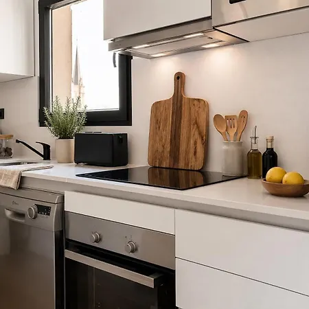 Apartment Mirador De La Muralla - Parking Gratis Ávila
